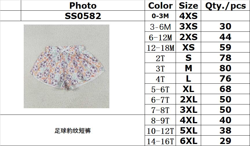 RTS NO MOQ SS0582 Football leopard print shorts