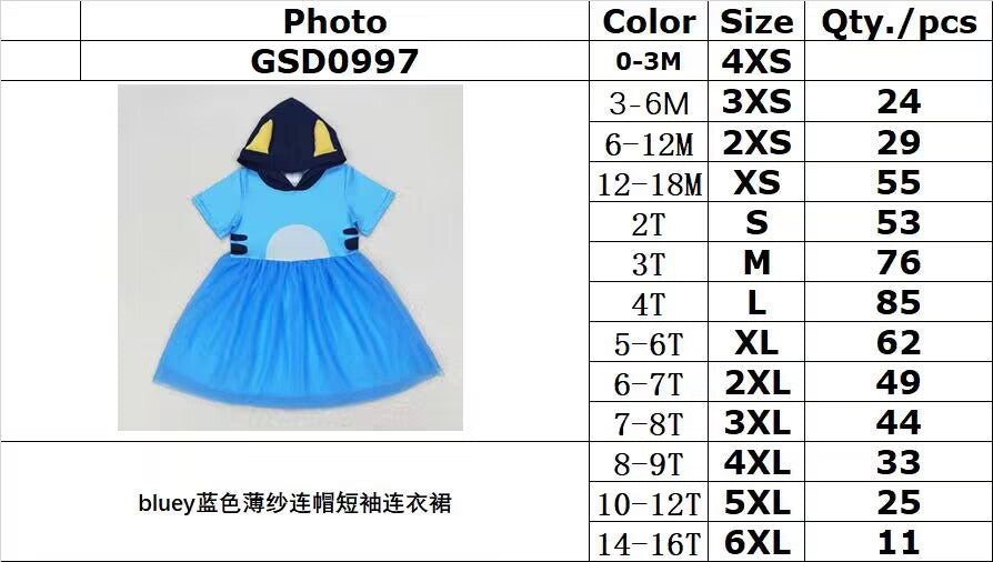 RTS no moq GSD0997 blue tulle hooded short-sleeved dress