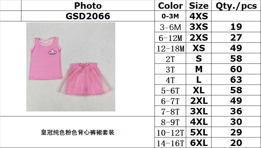 RTS NO MOQ ETA 5/7days Arrived GSD2066 Crown solid pink vest pants skirt suit