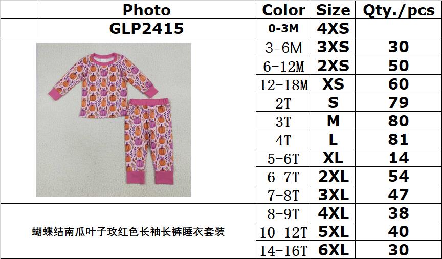 rts no moq GLP2415 Bowknot pumpkin leaf rose red long-sleeved trousers pajamas set
