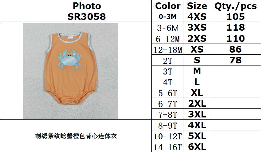 RTS NO MOQ SR3058 Embroidered Striped Crab Orange Vest Bodysuit