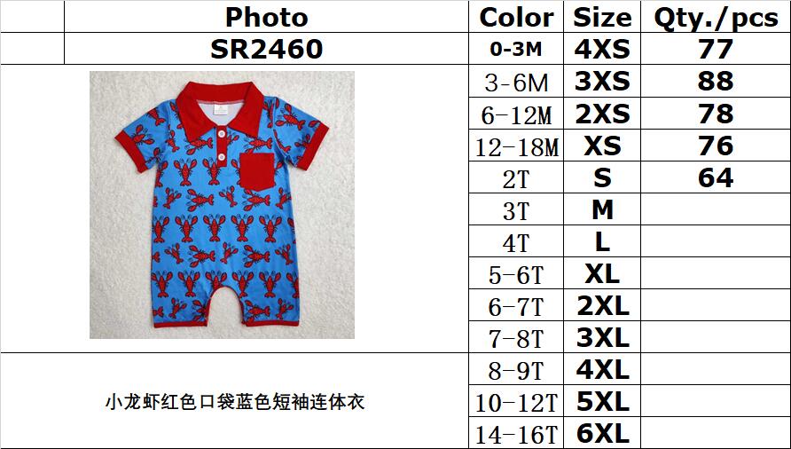 RTS NO MOQ ETA 5/7days arrived SR2460 Crayfish red pocket blue short-sleeved jumpsuit