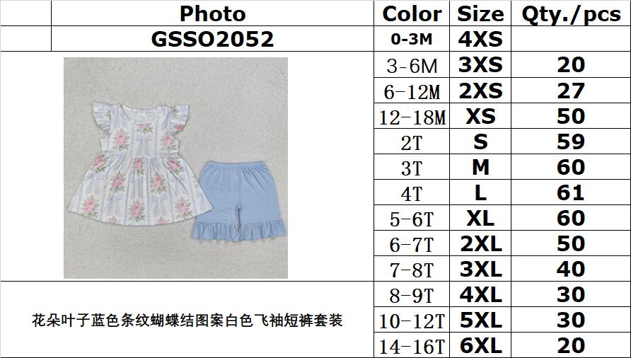 RTS NO MOQ ETA 5/7days Arrived GSSO2052 flower leaves blue striped bow pattern white flying sleeve shorts set