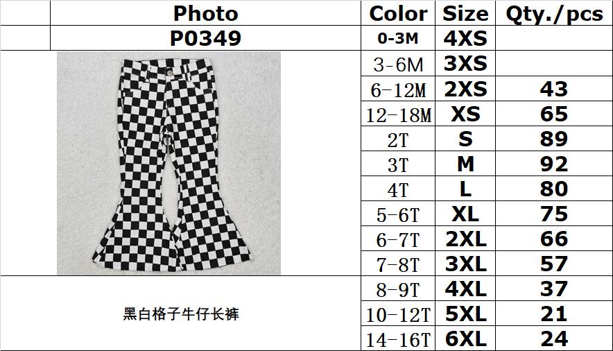 RTS NO MOQ ETA 5/7days Arrived P0349 Black and white plaid denim trousers