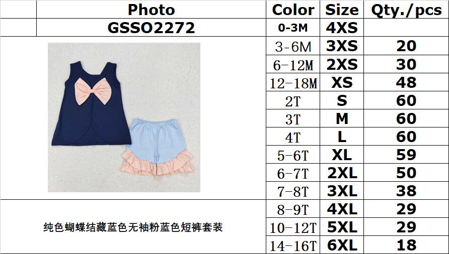 RTS NO MOQ ETA 5/7days Arrived GSSO2272 Pure Bow Navy Blue Sleeveless Powder Blue Shorts Set