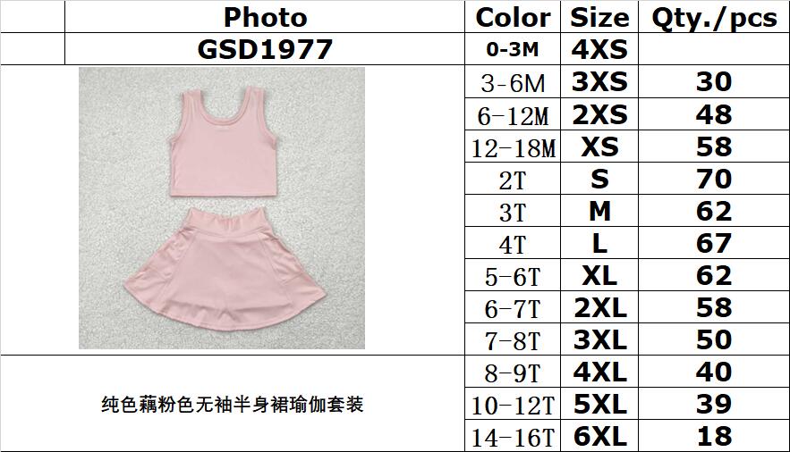 RTS NO MOQ GSD1977 Solid lotus pink sleeveless skirt yoga suit