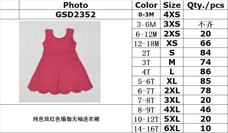 RTS NO MOQ GSD2352 Pure rose red yoga sleeveless dress
