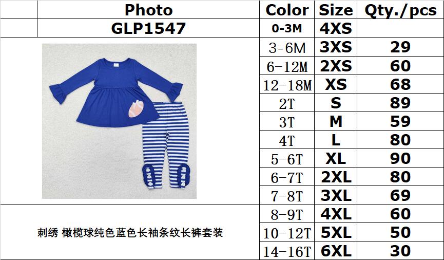 RTS NO MOQ ETA 5/7days Arrived GLP1547 Embroidered rugby solid blue long-sleeved striped trousers set