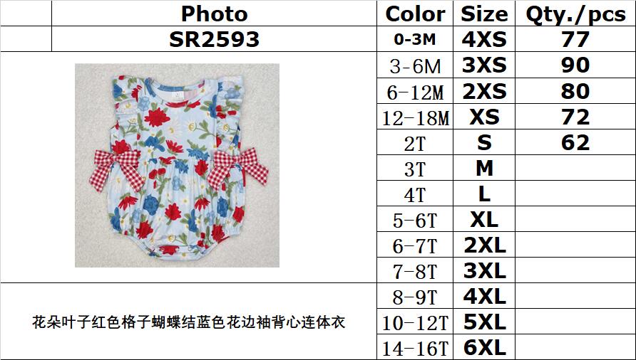 RTS NO MOQ ETA 5/7days arrived SR2593 Flower Leaf Red Plaid Bow Blue Lace Sleeves Vest Bodysuit