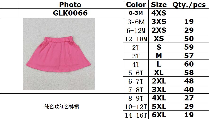 RTSNO MOQ GLK0066 Pure rose red culottes