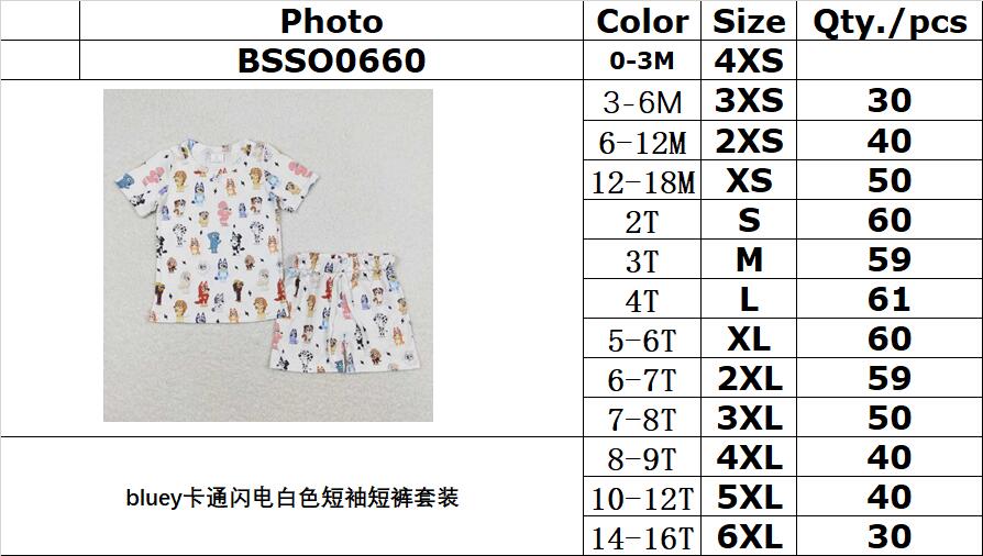 BSSO0660 bluey cartoon lightning white short sleeve shorts suit