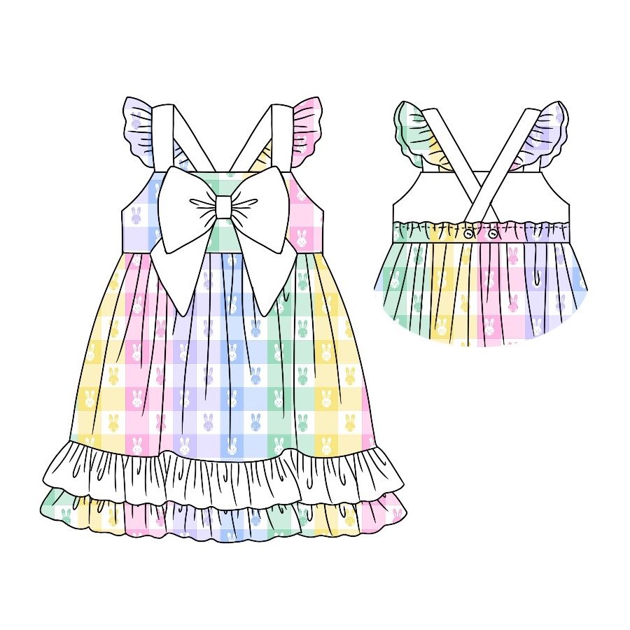 pre orderLove summer bow skirt