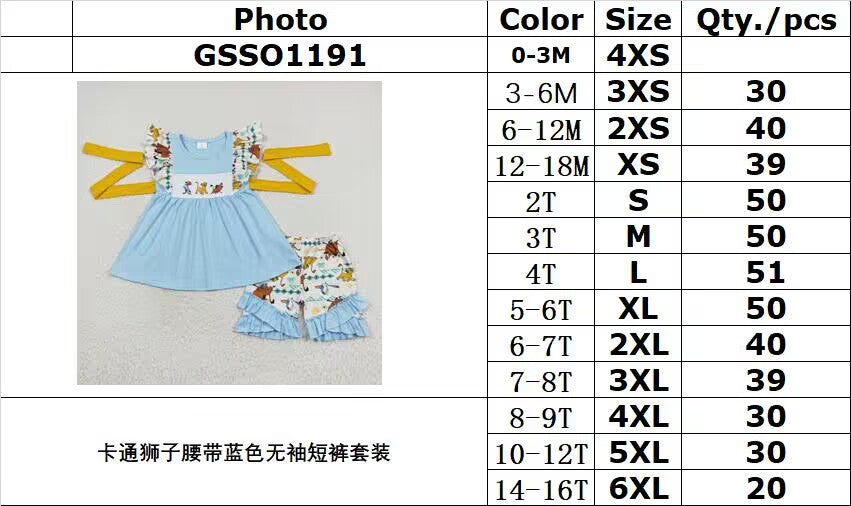 Cute Clothes GSSO1191 belt blue sleeveless shorts suit
