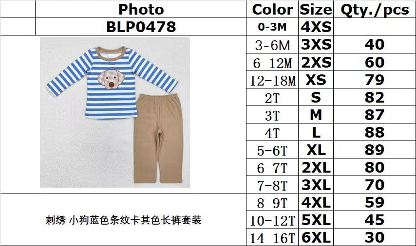 RTS NO MOQ ETA 5/7days arrived BLP0478 Embroidered blue puppy stripe khaki trousers set
