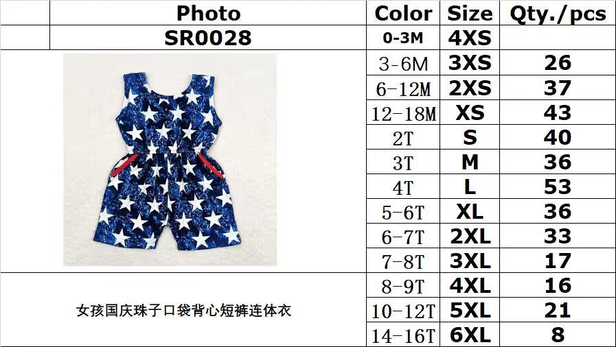 RTS SR0028 Girls National Day Beaded Pocket Vest Shorts Bodysuit