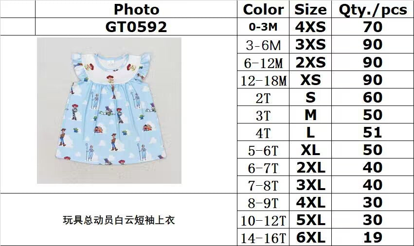 Cute Clothes GT0592 Baby Girls Summer Blue Flutter Sleeve Tops