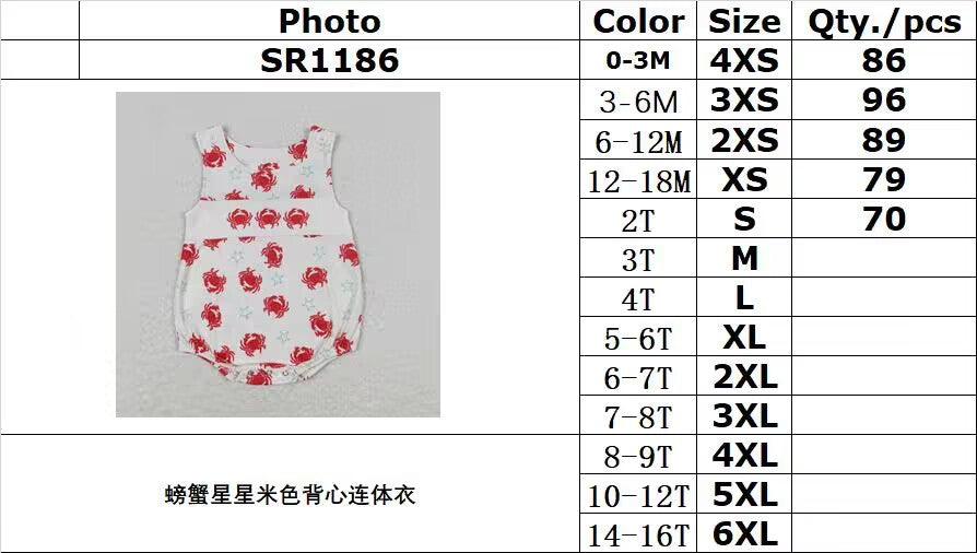 RTS SR1186Crab Star Beige Vest Bodysuit