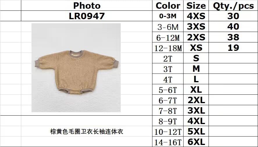 RTS LR0947 Tan Terry Sweatshirt Long Sleeve Bodysuit