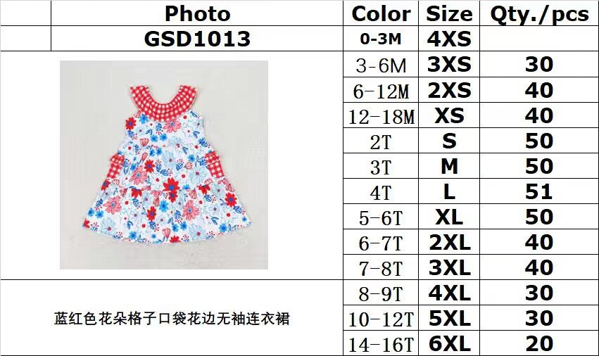 RTS NO MOQ GSD1013 Girls flower sleeveless dress