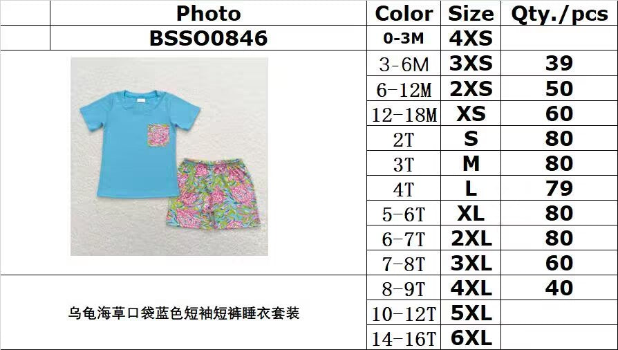 RTS BSSO0846 Turtle seagrass pocket blue short-sleeved shorts pajama set