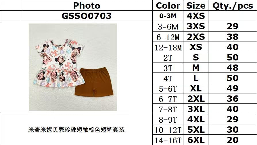 Cute Clothes GSSO0703 Baby Girls Short Sleeve Brown Shorts Set