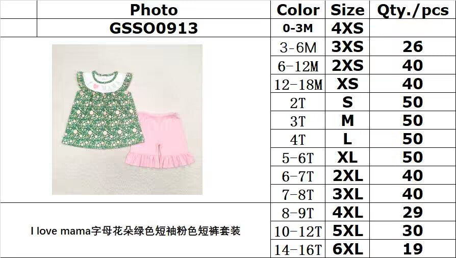 RTS no moq I love mama letters flowers green short sleeves pink GSSO0913