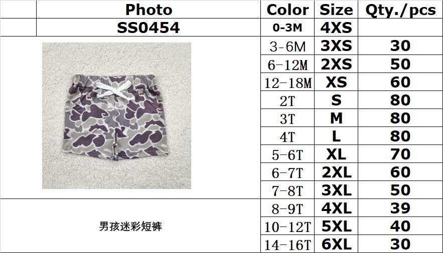 RTS NO MOQ SS0454 Boys camouflage shorts