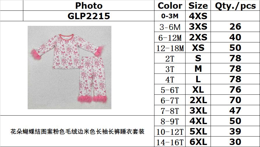 RTS NO MOQ ETA 5/7days arrived GLP2215 Flower bow pattern pink plush edge beige long sleeve long pants pajama set