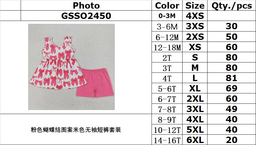RTS NO MOQ GSSO2450 Beige sleeveless shorts set with pink bow pattern