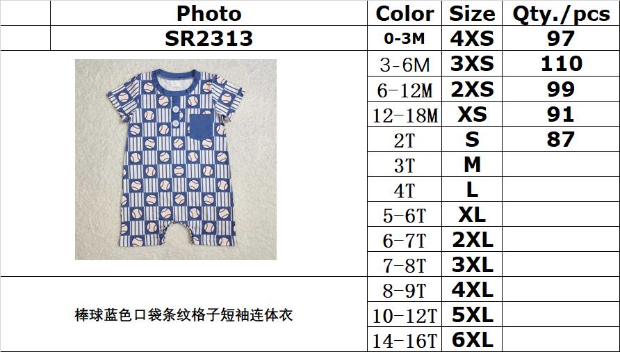 RTS NO MOQ ETA 5/7days arrived SR2313 Baseball blue pocket striped plaid short-sleeved jumpsuit