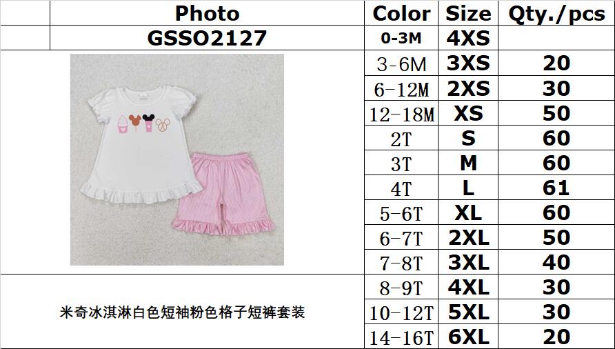 Cute Clothes GSSO2127 Baby Girls White Short Sleeve Top Ruffle Shorts Clothes Sets