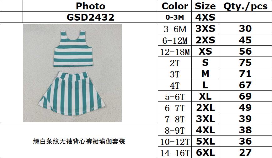 RTS NO MOQ GSD2432 Green and white striped sleeveless vest pants skirt yoga set