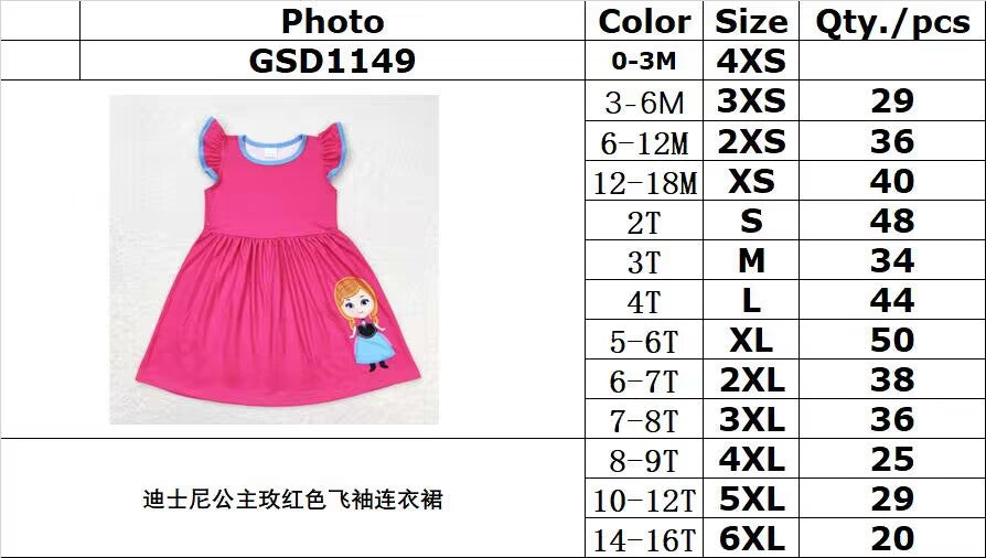 Cute Clothes GSD1149 Baby Girl's Flutter Sleeve Dress Infant Girls' Clothing