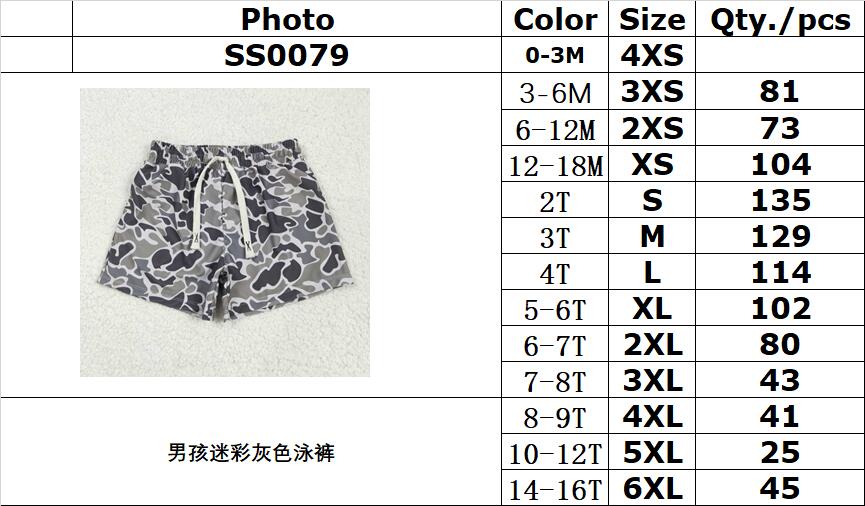 RTS NO MOQ SS0079 Boys' Gray Camouflage Swim Trunks