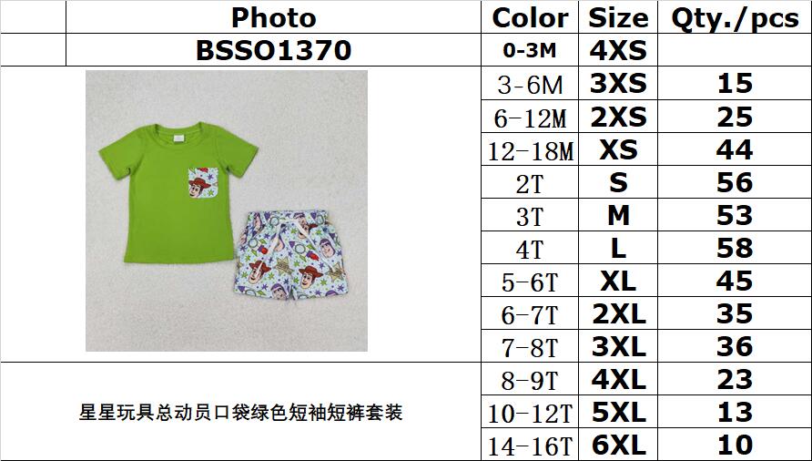 Cute Clothes BSSO1370 Baby Boys Green Shirt Tops Shorts Clothes Sets