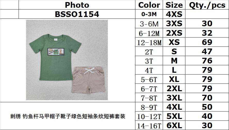 RTS NO MOQ ETA 5/7days Arrived BSSO1154 Embroidered fishing rod vest hat boots green short-sleeved striped shorts set