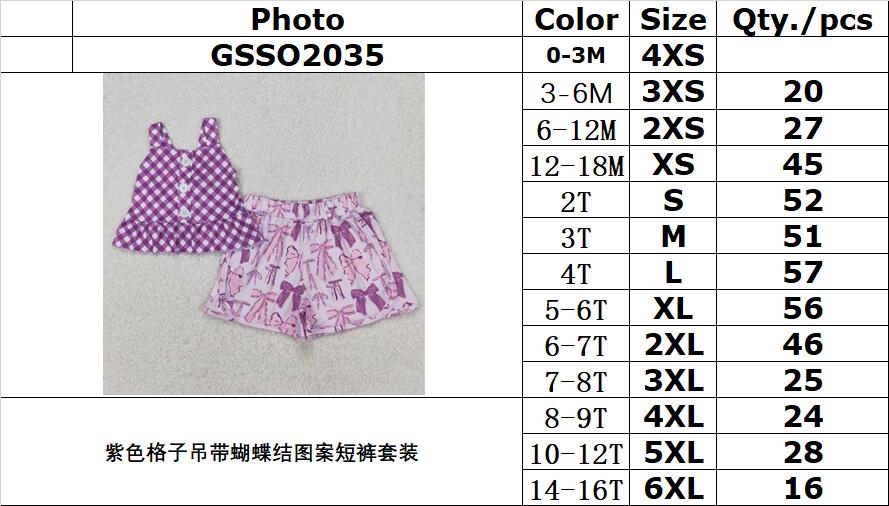 RTS NO MOQ GSSO2035 Purple plaid suspender bow pattern shorts set