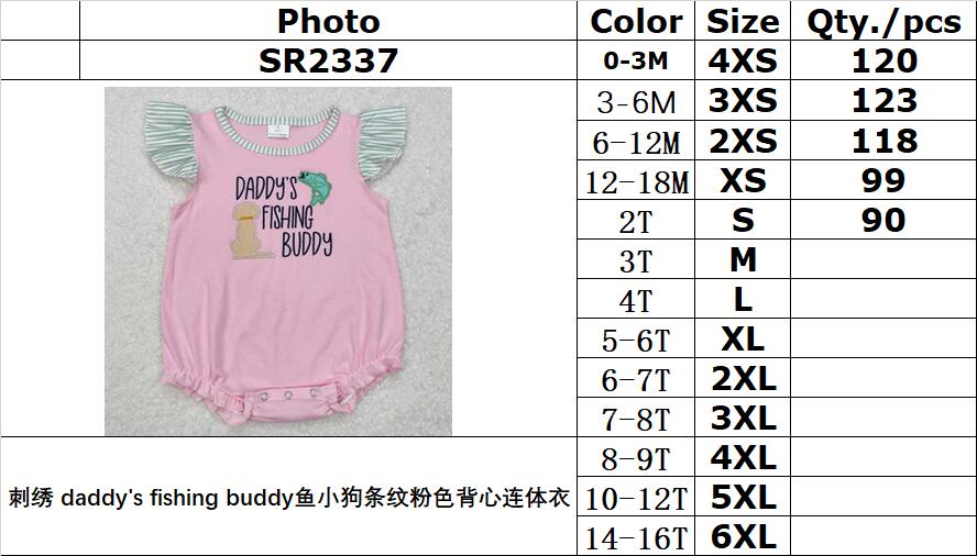 RTS NO MOQ ETA 5/7days arrived SR2337 Embroidered daddy's fishing buddy fish puppy striped pink vest jumpsuit