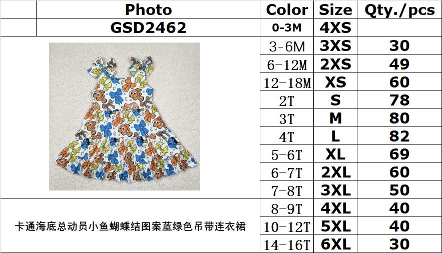 RTS NO MOQ GSD2462 fish bow pattern blue green suspender dress