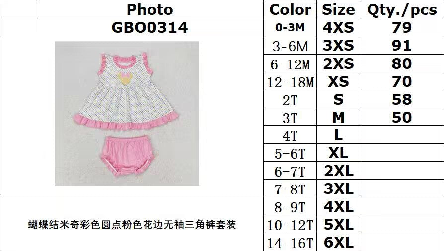 Cute Clothes GBO0314 Baby Girls Pink Polka Dots Tunic Top Bummies Clothes Sets
