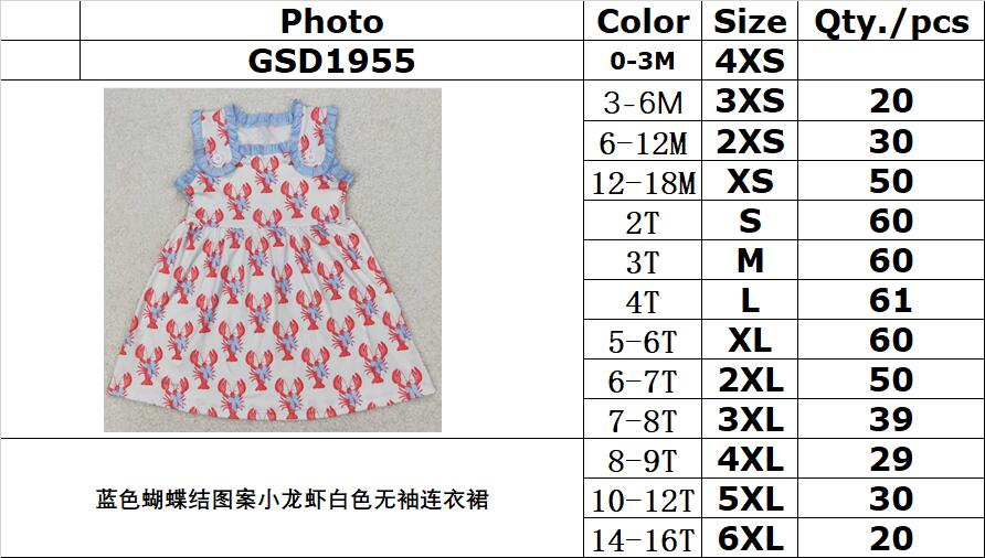 RTS NO MOQ ETA 5/7days Arrived GSD1955 Blue bow pattern crayfish white sleeveless dress