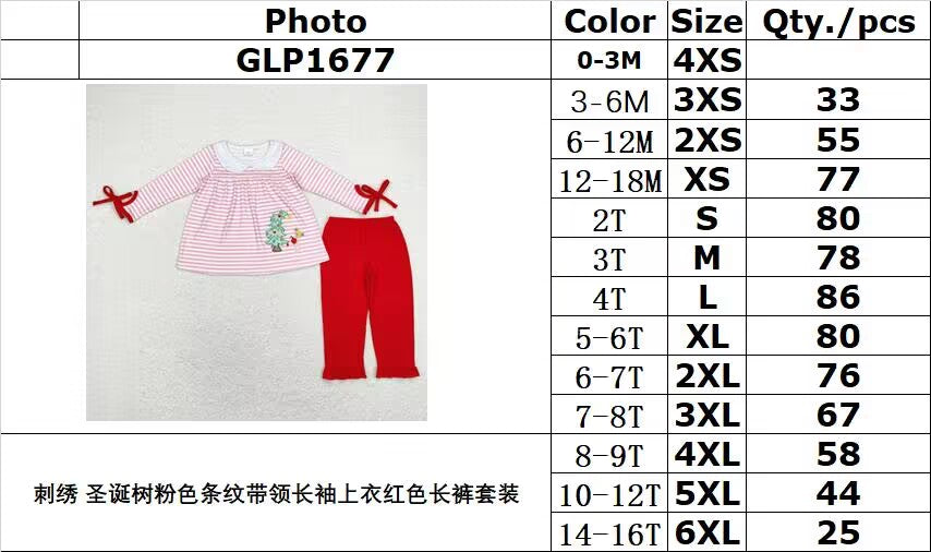rts no moq GLP1677 Embroidered Christmas tree pink striped collar long-sleeved top red trousers set