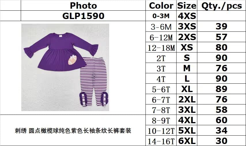 RTS NO MOQ ETA 5/7days Arrived GLP1590 Embroidered Polka Dot Rugby Solid Purple Long Sleeve Striped Pants Set