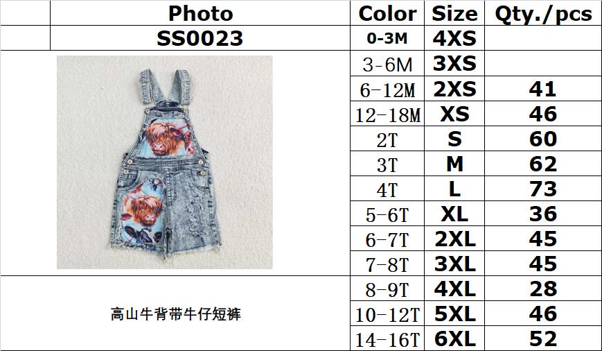 RTS NO MOQ SS0023 cow print denim overbell