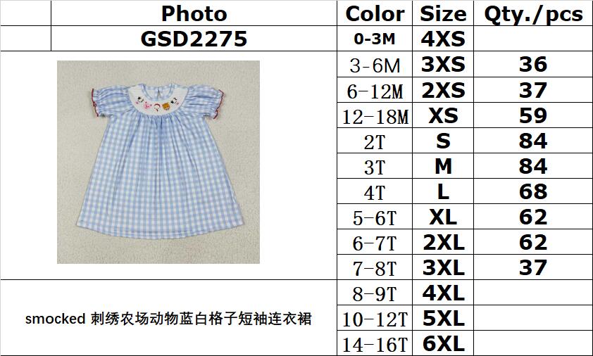 RTS NO MOQ(In Stock) GSD2275 Smocked embroidered farm blue and white plaid short-sleeved dress