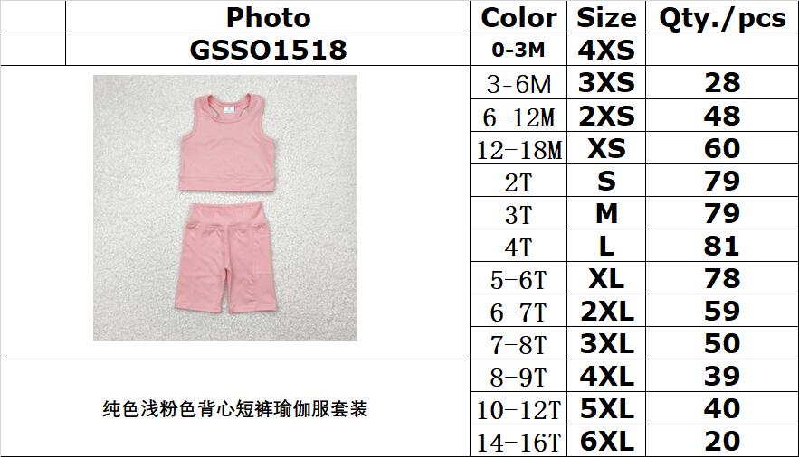 RTS NO MOQ GSSO1518 Pure light pink vest shorts yoga suit