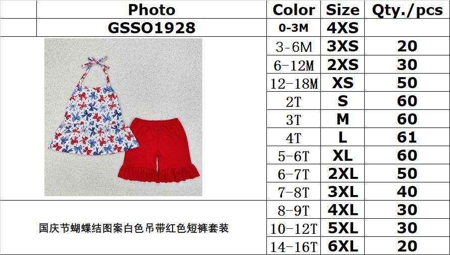 RTS NO MOQ ETA 5/7days Arrived GSSO1928 National Day bow pattern white suspenders red shorts set