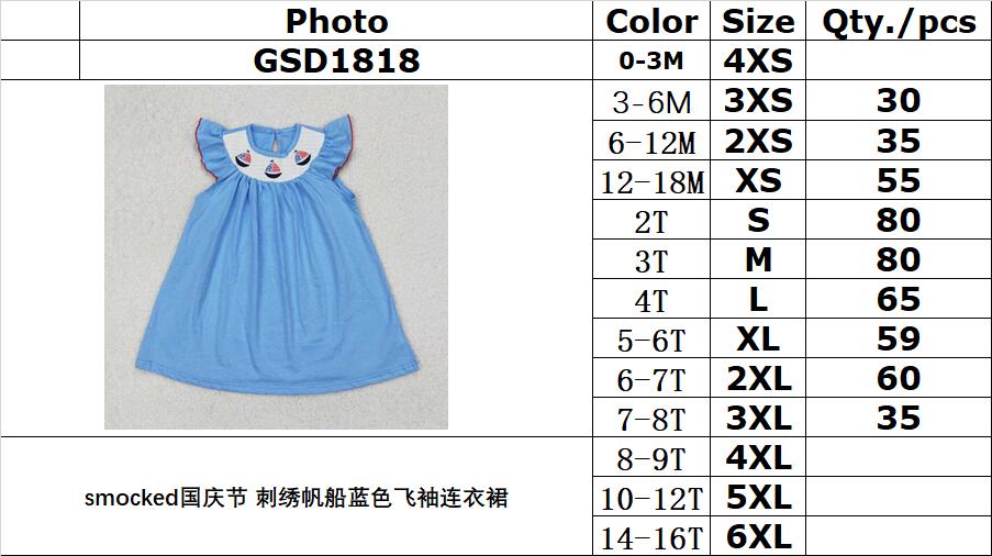 RTS NO MOQ ETA 5/7days Arrived GSD1818 smocked National Day Embroidered Sailboat Blue Flying Sleeve Dress