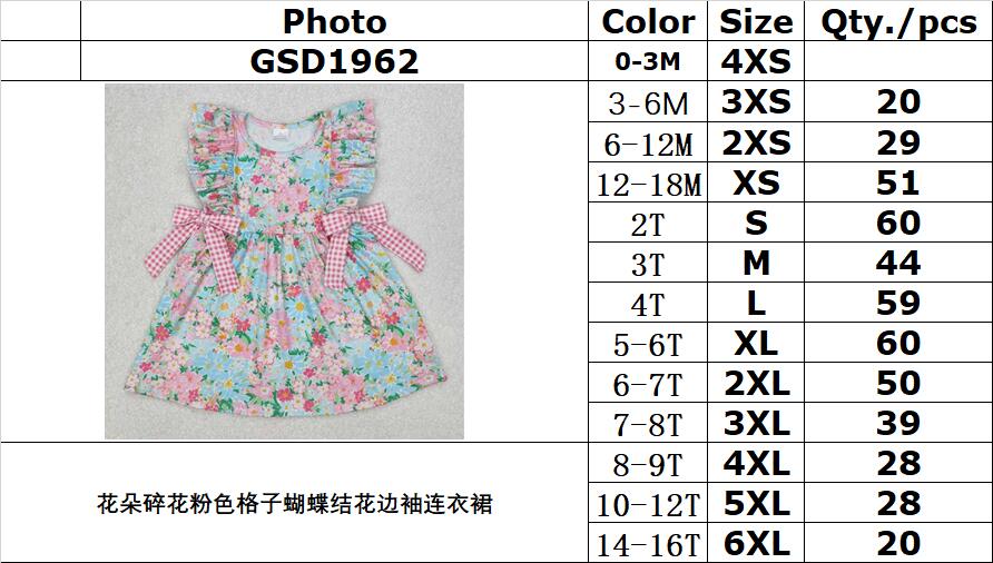 RTS NO MOQ ETA 5/7days Arrived GSD1962 Flower floral pink plaid bow lace sleeve dress