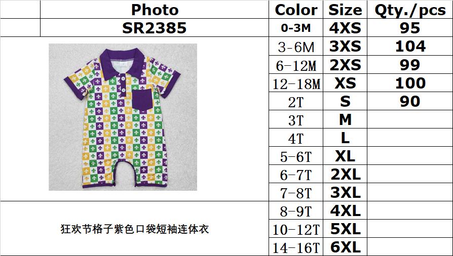 RTS NO MOQ(In Stock) SR2385 carnival plaid purple pocket short-sleeved jumpsuit